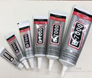 B7000�zˮ߅���ܷ��z��Ļ�N��͸�������z�l���ֹ�diy�Ʒ����
