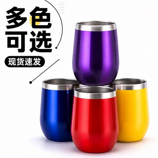 跨境12oz鸡蛋杯不锈钢保温杯定制swig蛋壳杯U型红酒杯真空水杯子