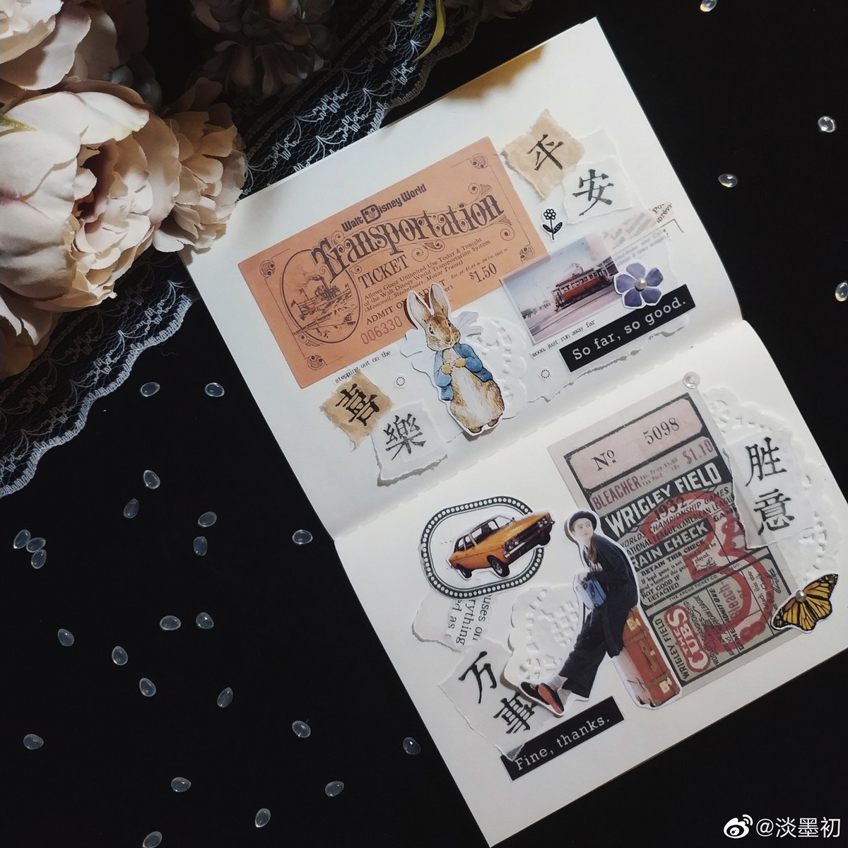 33e43a2a23225fd284ea1758319b2e