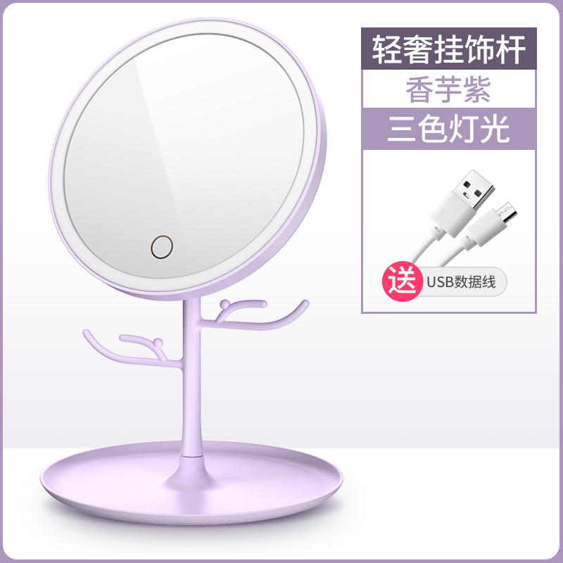 espejo de maquillaje LED con lámpara cajón de maquillaje caja de almacenamiento con espejo escritorio de lápiz labial casero estante de almacenamiento