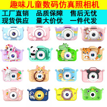 �¿�X5S��ͯ���C�p�z���^�������-���忨ͨ���С�η������C�YƷ