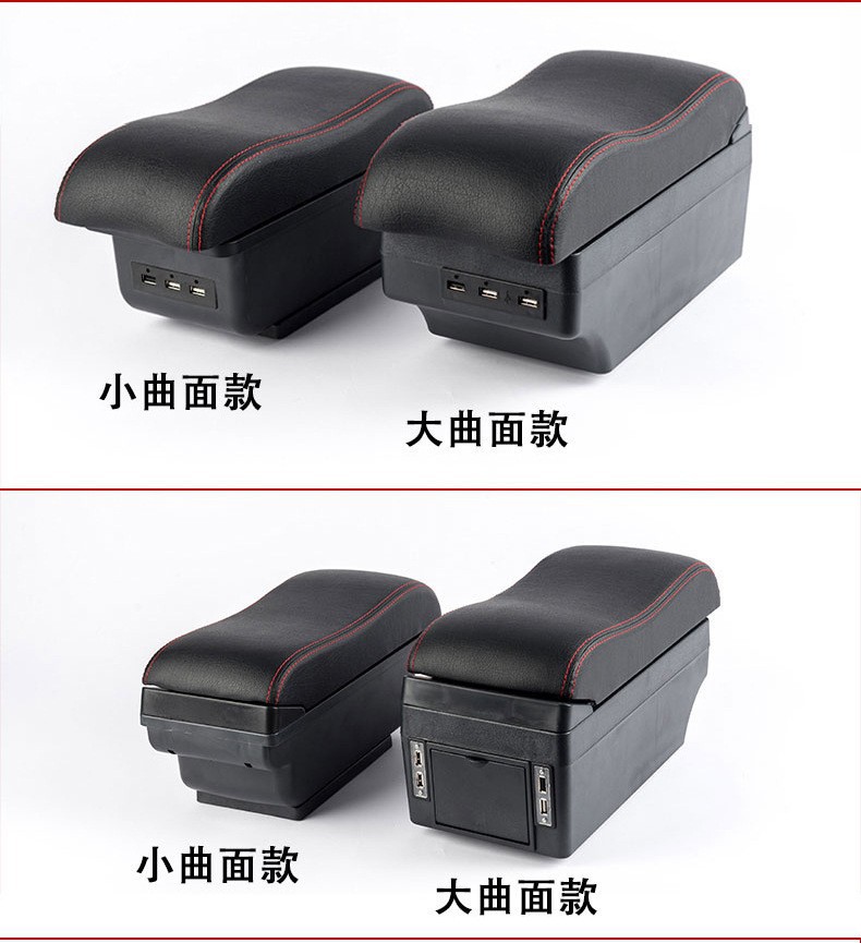 Suitable for Suzuki Jimny Armrest Box Central Console, Original Modified Interior for Jimny Armrest Box, Export Quality