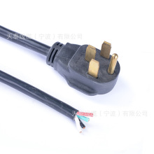 ��������14-50P����Դ���^�Դ�� ����14-50P���L��