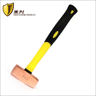 ���~��ʽ�˽��N ʯ���N ���~�N�ķ��N�˽��N�t�~�N���~0.5-5kg