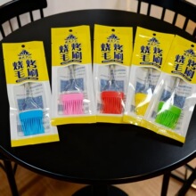 ���zˢ���L����ˢ�͸ߜز���ë���b���l�a��ˢ���๤��ʳƷ��