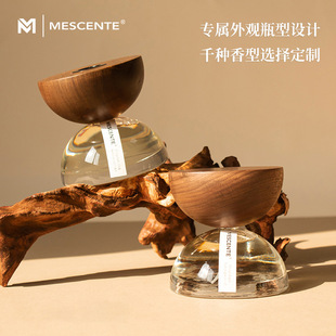 Mescente Original Wooden Hourglass Flameless Aromatherapy Liquid Bedroom Fragrance Niche High-End Gift Box