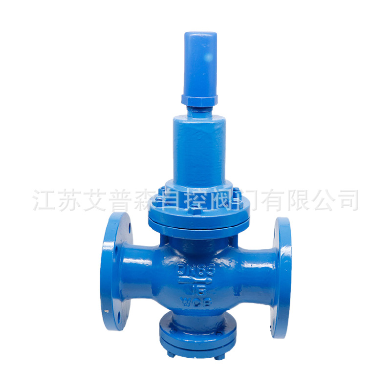 Y42X-16C  Y42X-25C直通式弹簧活塞式水用气体空气减压阀