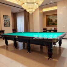 �B���mLankaran��ʽ̨��˹�Z������̨��ʽ������_˹̨�����Sֱ��