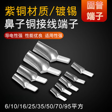 C45-6/10/16/25/50/70-95ƽ�����DZ47�Ӿ������~����20ֻ����]