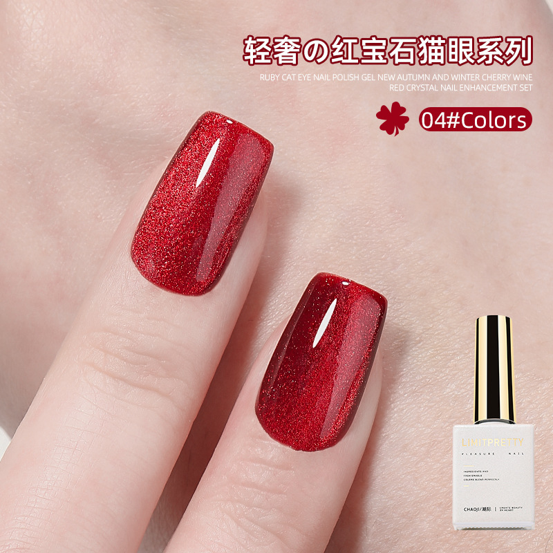 Otoño y invierno atmósfera rubí ojo de gato pegamento de manicure blanco popular vidrio de cristal pegamento de fototerapia especial para la tienda de uñas
