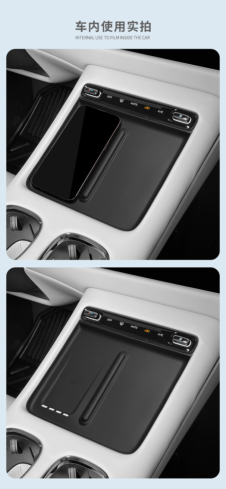 Suitable for 25 Models of Trumpchi Wangxiang S7 Central Control Wireless Charging Silicone Anti-Slip Mat Car Protection Car Modification Accessories