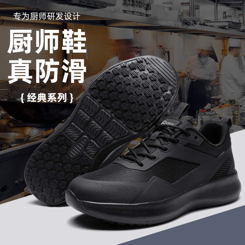 Bulaiden Smart Wearable Massage Shoes, Travel Sports Non-Slip Men's Shoes, Lightweight, Comfortable, Breathable, Wear-Resistant Casual Shoes Bulaiden Smart Wearable Massage Shoes, Travel Sports Non-Slip Men's Shoes, Lightweight, Comfortable, Breathable, Wear-Resistant Casual Shoes