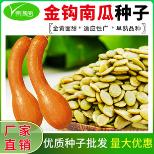 ���l���h�ϹϷN����Ŵ�����L��������Ʒ�N�����̨�ˈ@�S���Ϲ���