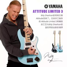 YAMAHA雅马哈 ATT LTD3 电贝司Billy Sheehan签名款MR BIG贝斯手