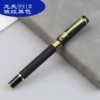 991#(wrinkle black) dragon clip