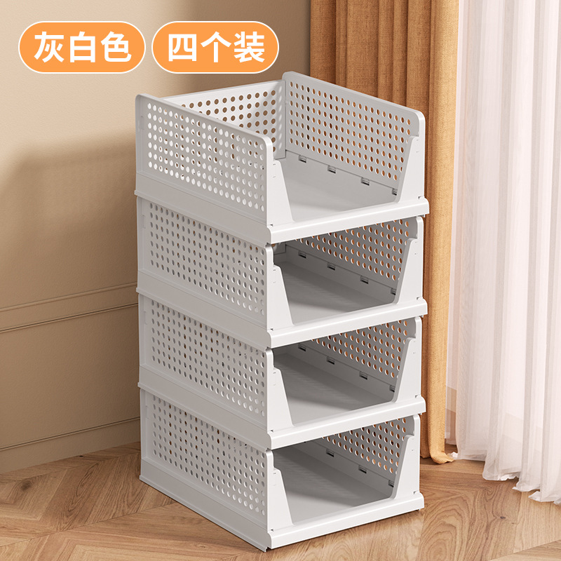 대형 회색 및 흰색 4겹