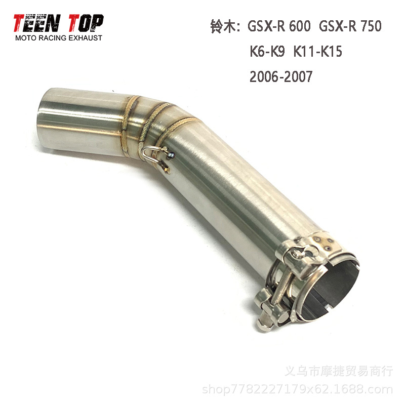 Suitable for Suzuki Exhaust Modification Sxs1000/Sv650/Gsxr750/Gsr400/Gsx250 Connection Mid-Section