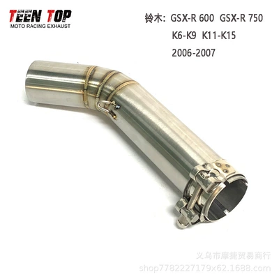 Modification Sxs1000/Sv650/Gsxr750/Gsr400/Gsx250 – Exhaust manifold - gsx-r-600-middle-section-06-07