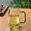 Heat -resistant glass cup with handle milk cup office transparent glass cup soaked tea cup cold water cup home