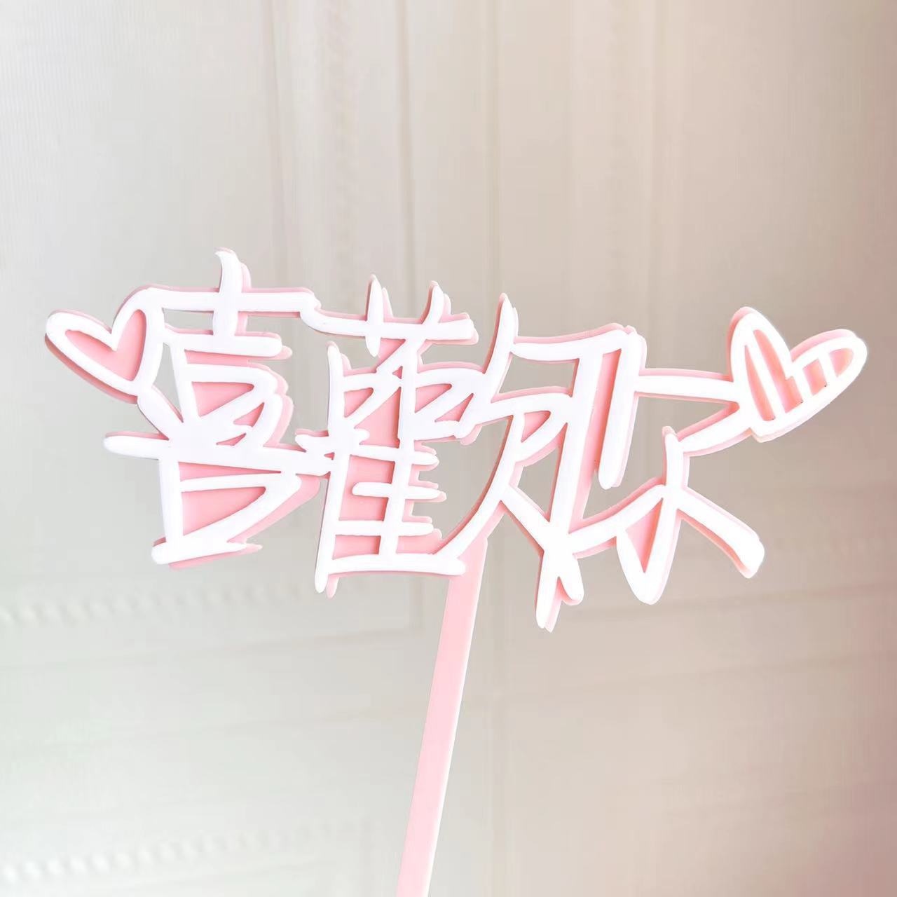 微信图片_20220428124837