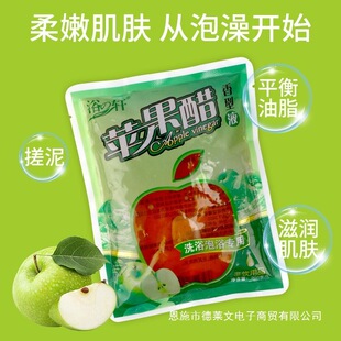 �O����ϴ��ȫ��ϴԡ������ԡ�������������b�����w�t��ԡ��