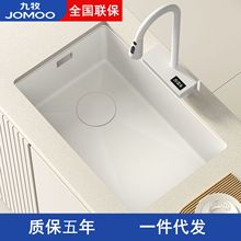 ������ɫˮ�۴�β��ֹ�304���P�ϴ����N��ϴ��ؼ���̨����