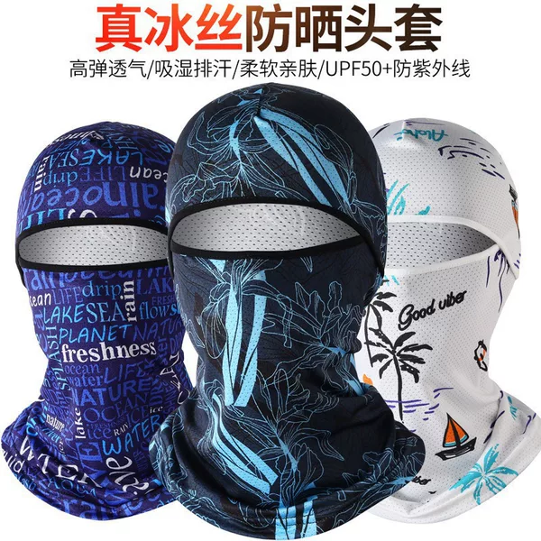 Summer riding sunscreen motorcycle outdoor anti-ultraviolet dustproof neck helmet windproof cashew flower mask
