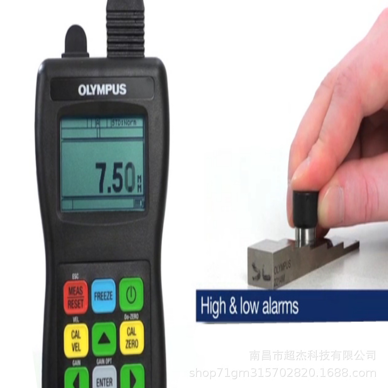 日本奥林巴斯Olympus 27MG超声波测厚仪 腐蚀测厚仪 金属测厚仪