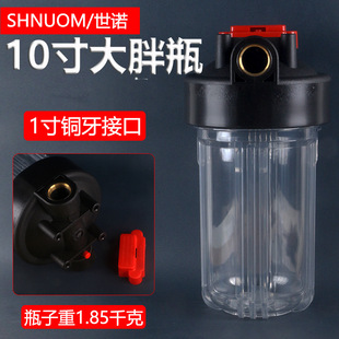 10�����1���~��͸���Vƿȫ��ǰ�Ã�ˮ��31MM�ȏ����^�VͰ�~��