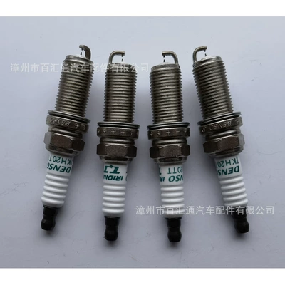 Supply DENS,IKH20TT,4704,PRC Alışdırma şamı (Sveçalar)