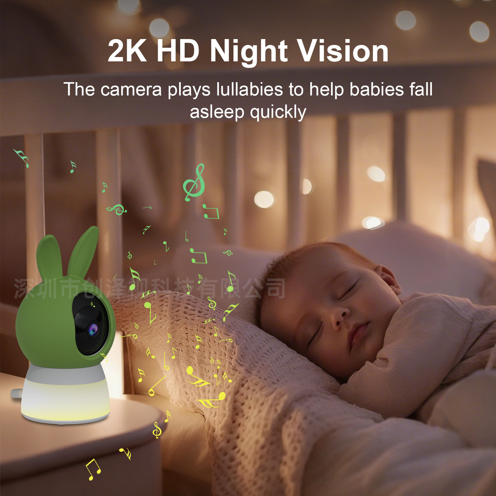 Monitor de Bebé Inteligente 5G de Plástico ABS con Luz Nocturna para Interior image 5
