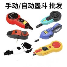 ī���֓uʽľ���������ԄӾ���ī��I��30�׿ɼӾ�100�׏��������]