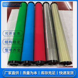 现货 适用汉克森E1-40，E3-40，E5-40，E7-40，E9-40精密滤芯齐全