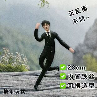 �����J����ɳ�����ż�����F�z�Ǽ����޿ɻ������[���͑�Ԯ����