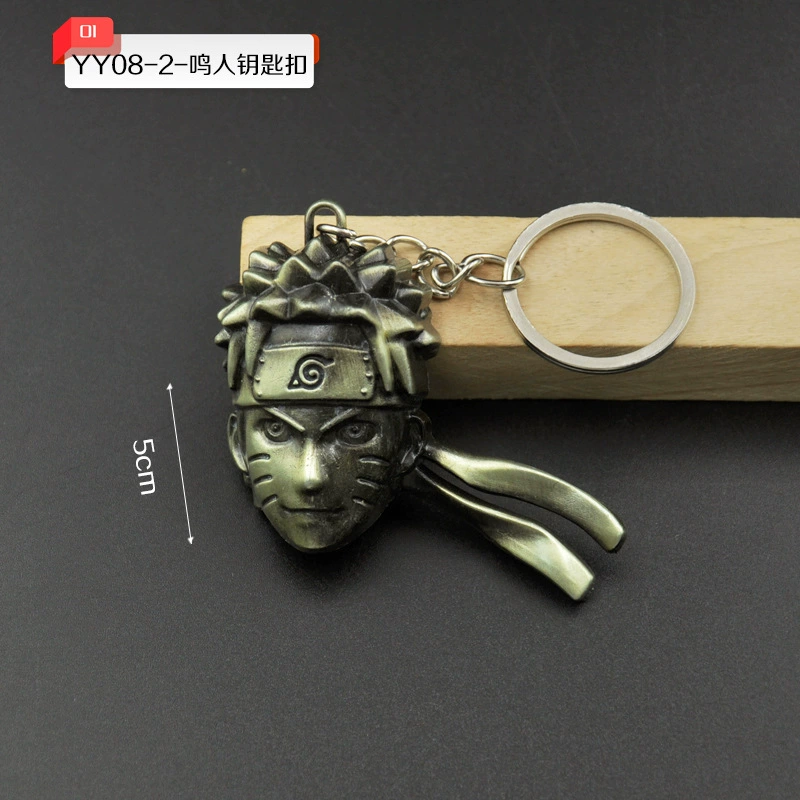Creative white keychain, three dimensional mask, necklace