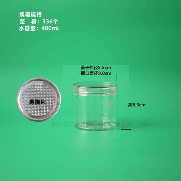 8585水晶易撕 750尺寸 拷贝.jpg