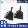 冲孔定制小孔穿线电缆套