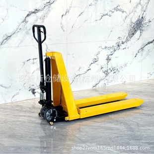 Non-Standard Electric High-Lift Forklift 1-Ton Scissor Lift Truck Hydraulic Loading and Unloading Pallet Truck