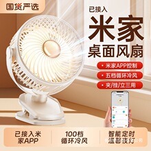 ���ѽ����׼�APP��2026�¿�������Ⱦ����칫������usb���С��ѧ