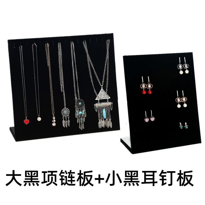 24 Hook Black necklaces plate+60 holes black earrings board