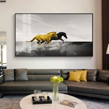 现代客厅装饰画大象动物沙发背景墙马到成功横幅大尺寸办公室挂画