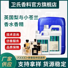 Ӣ�����cС�n�m��������ˮ���ϸߝ�ȳ־���������㾫����diy