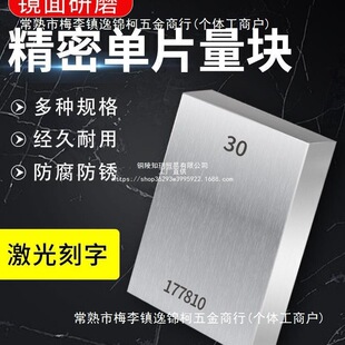 ���K��֧У���K���߉KҎɢ����Ƭǧ�ֳߘ�׼�K�|�K�߾�0.�_��