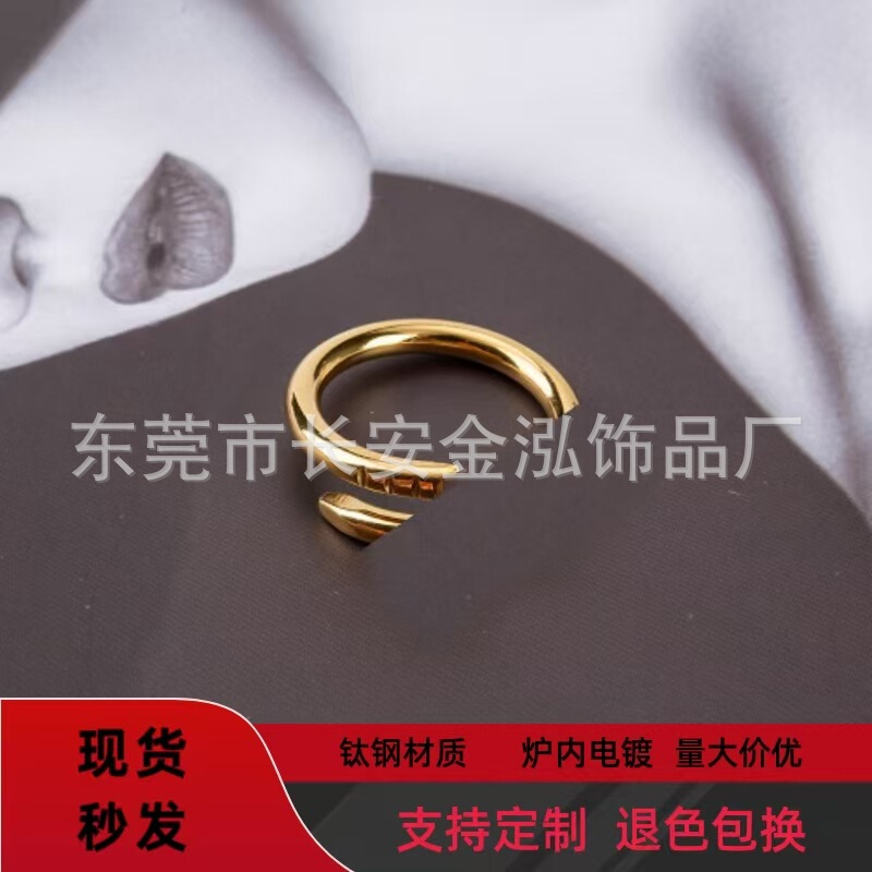 Cross-Border Titanium Steel Nail Ring with Diamonds, Trendy European and American Fashion Women's Stainless Steel Smooth Ring with Floral Design