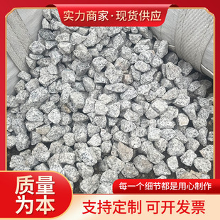 ֥��׻����ҵ[ʯ�ڰ��cʯ��������֥���֥����쾰�·����ʯ��