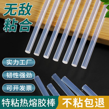 ͸z11mmSlhMڟz7mmzzlz