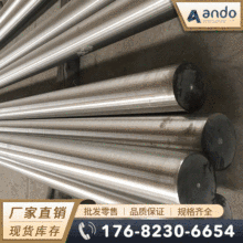 GH1035��GH35���F���ߜغϽ�� �A�� �A� ��� 䓰� �o�p�� 呼�
