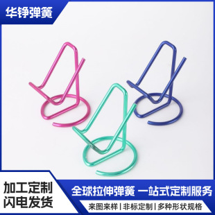 Cross-Border Amazon Hot-Selling Simple Iron Mobile Phone Holder Desktop Business Card Display Stand Desktop Live Broadcast Base Wholesale