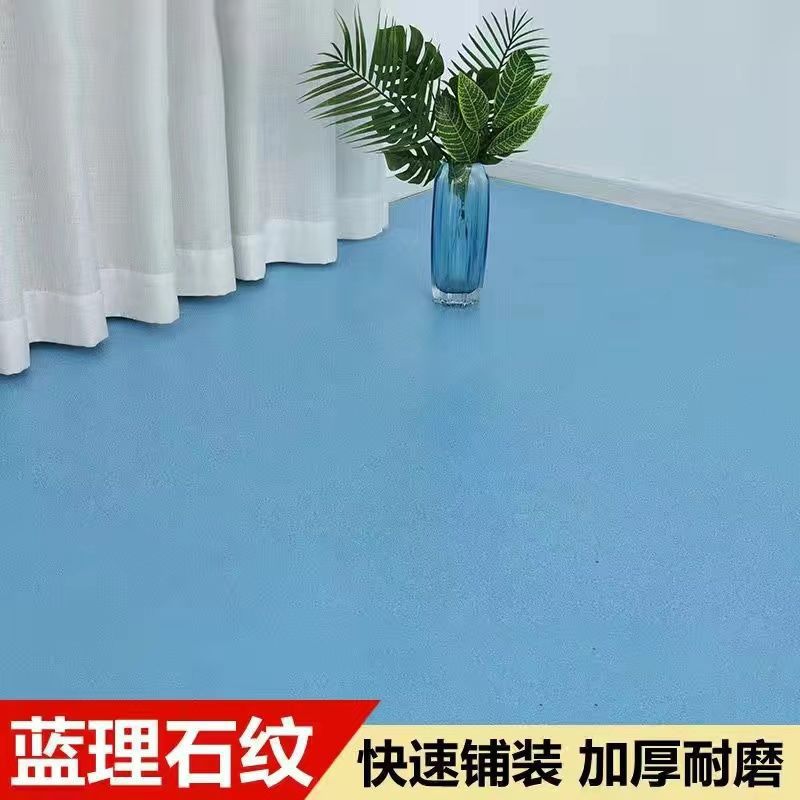 [핫스타일] 블루마블