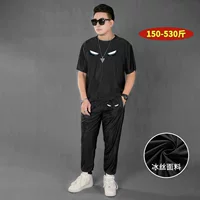 T6031t-shirt-D7031B ледяной шелк shorts-C8031B брюки из ледяного шелка Универсальный повседневный костюм